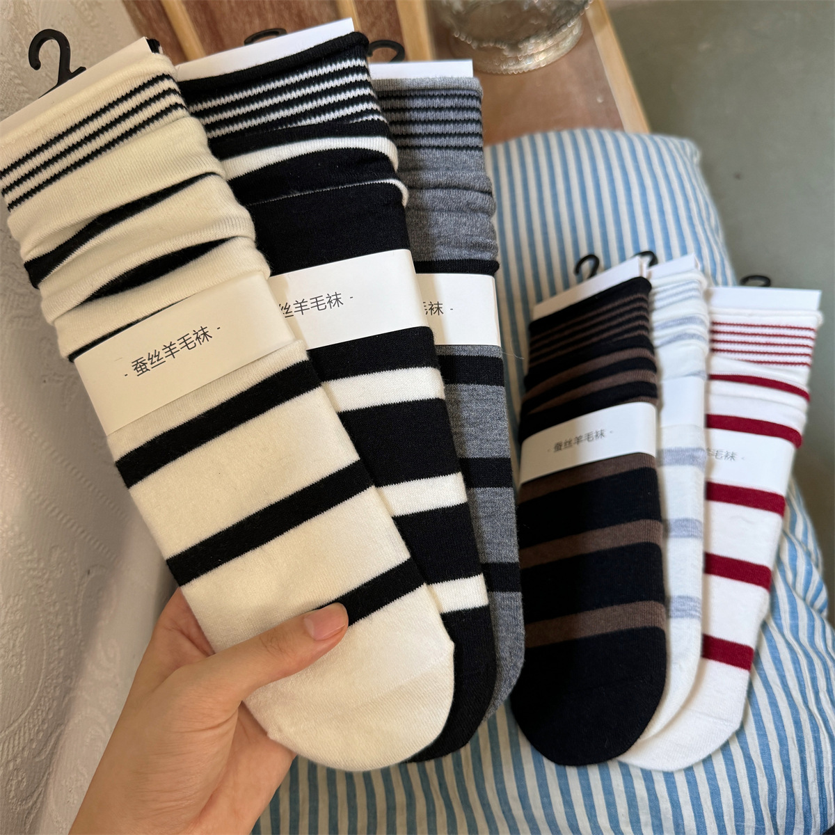 Silk Sock Bamboo - Kaus kaki wanita sutra wol bergaris,