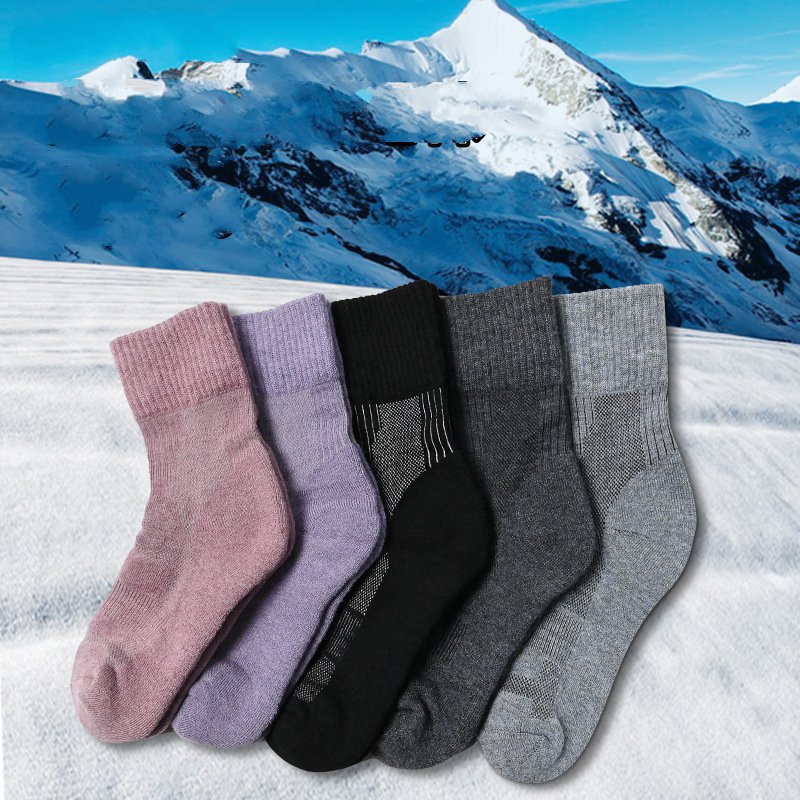 Kaus kaki Merino untuk pria wa - Wool Hiking Sock ulasan dan harga