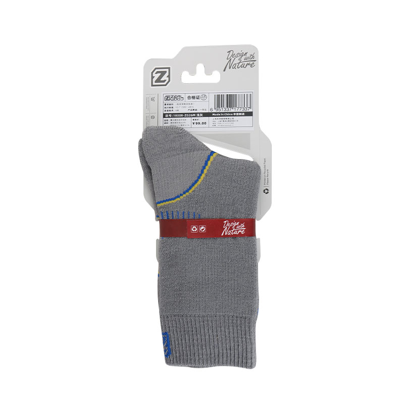 ZEALWOOD kaus kaki Trekking Pr - Wool Hiking Sock ulasan dan harga