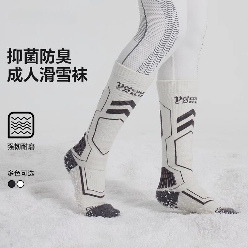 Kaus Kaki Ski Wol Asli untuk A - Wool Hiking Sock ulasan dan harga