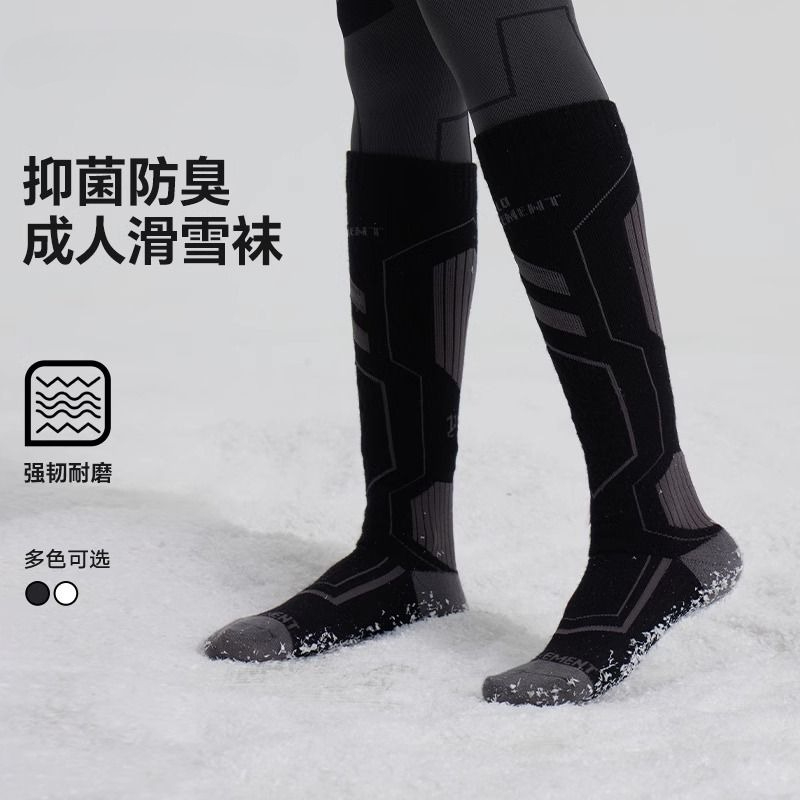 Kaus Kaki Ski Wol Asli untuk A - Wool Hiking Sock ulasan dan harga