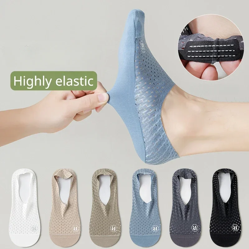 Kaus Kaki Perahu Anti-selip Si - Silk Sock Bamboo ulasan dan harga