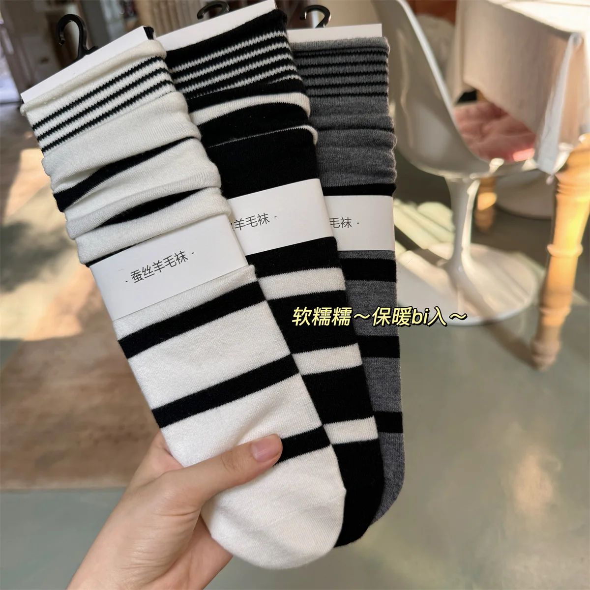 Kaus kaki wanita sutra wol ber - Silk Sock Bamboo ulasan dan harga