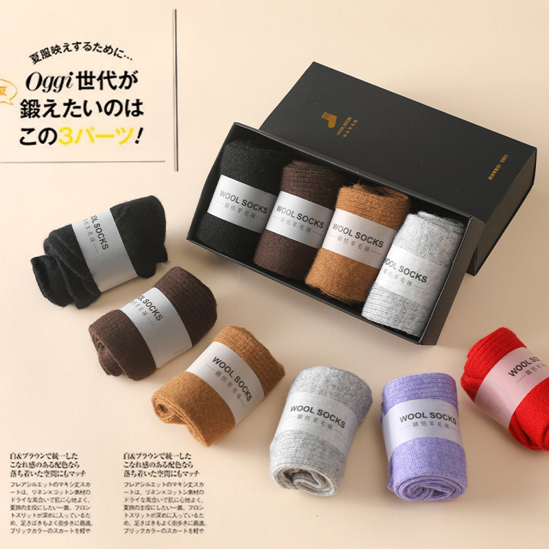 % Wol kaus kaki rajut wanita s - Silk Sock Bamboo ulasan dan harga