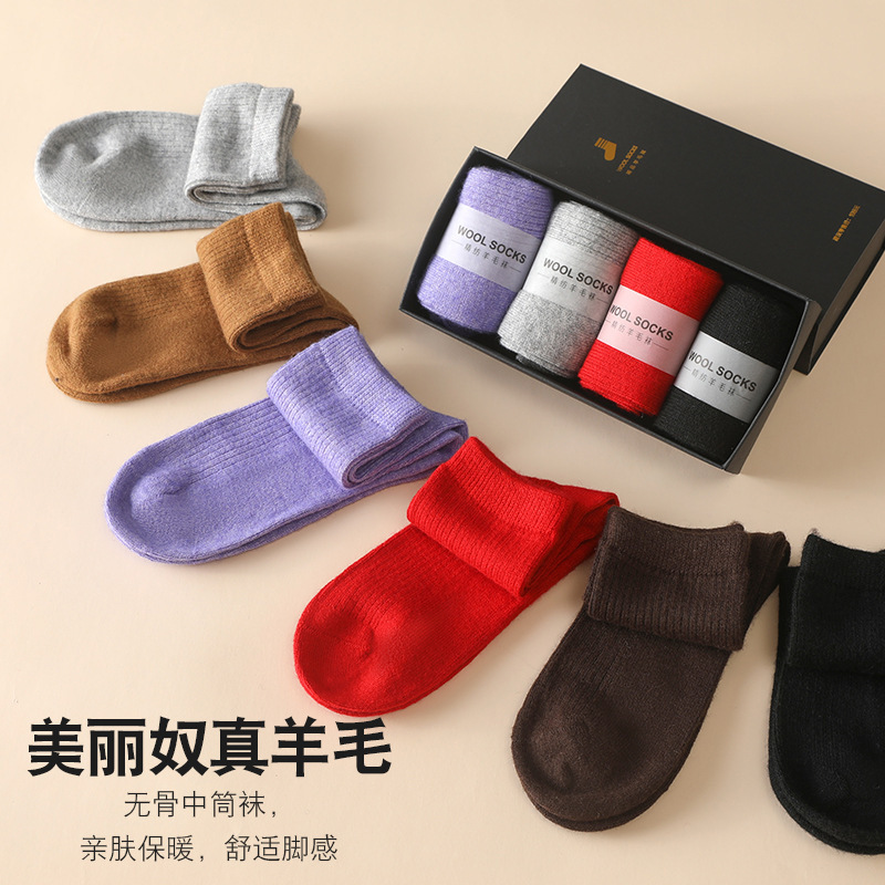 % Wol kaus kaki rajut wanita s - Silk Sock Bamboo ulasan dan harga